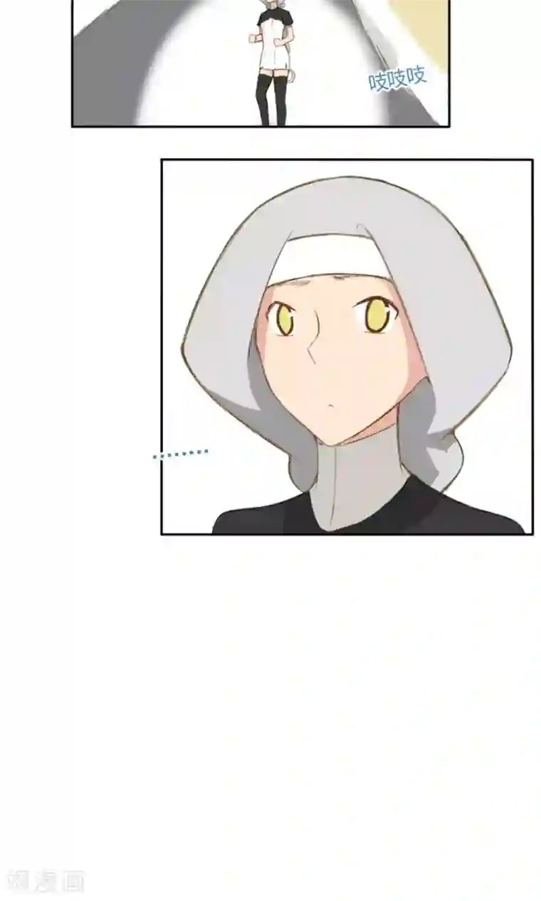 掌心女神第15话