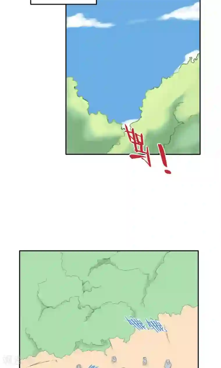 掌心女神第17话