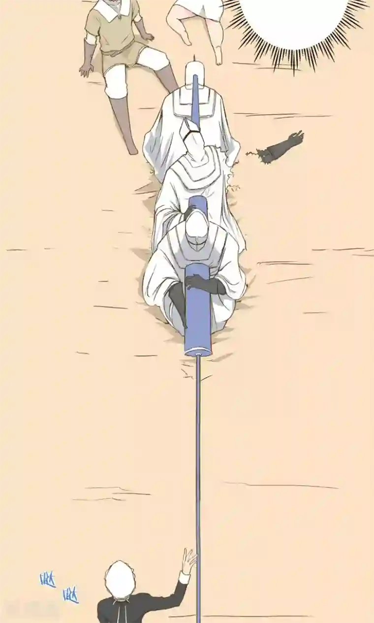 掌心女神第18话