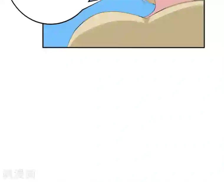 掌心女神第19话