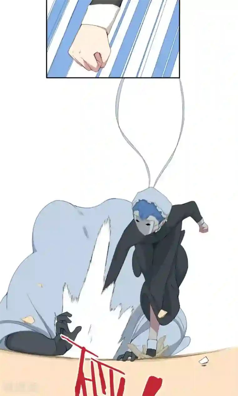 掌心女神第19话