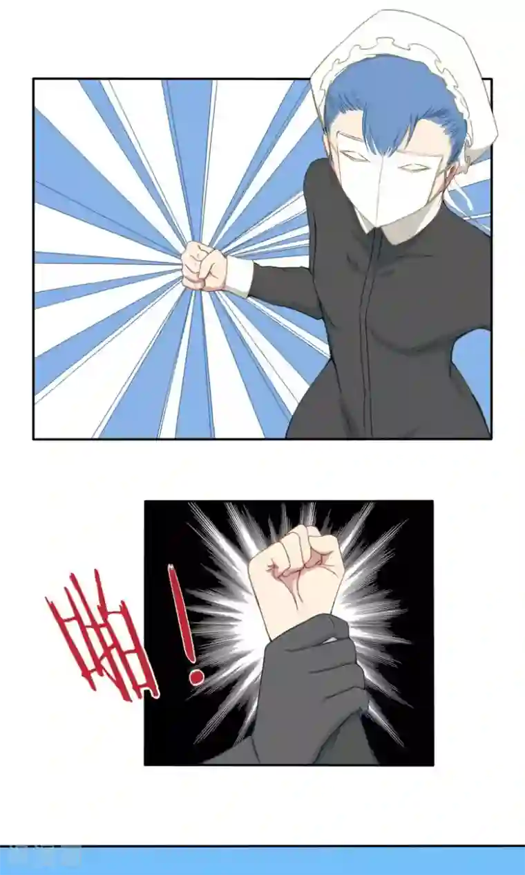 掌心女神第19话