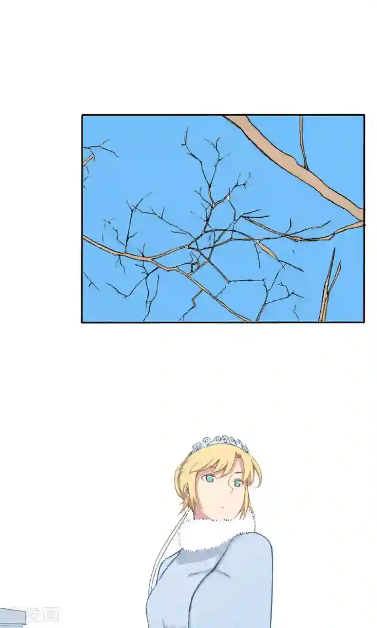 掌心女神第25话