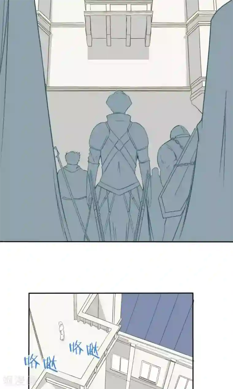 掌心女神第26话