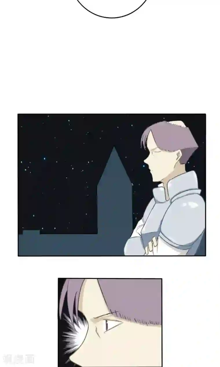 掌心女神第27话