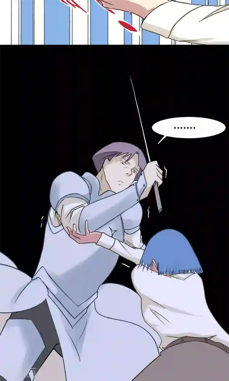 掌心女神第31话