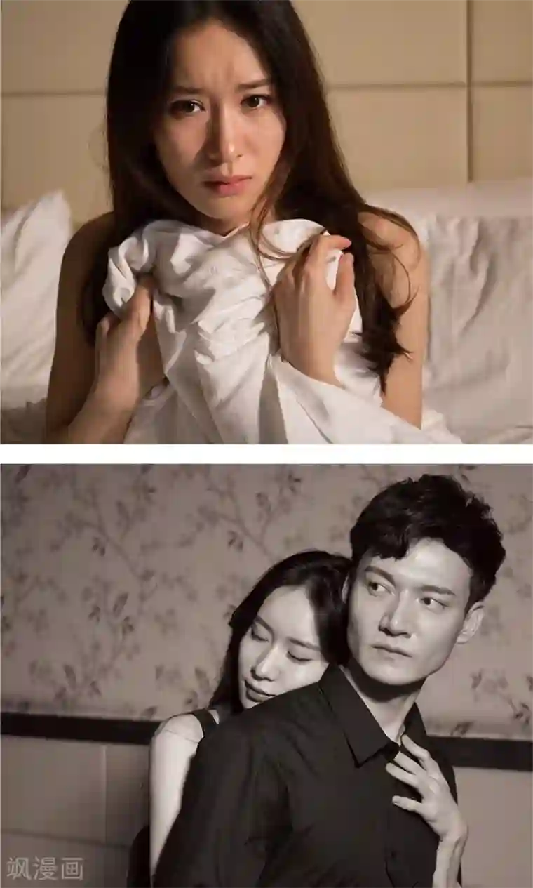 未来男神第3话 发生了什么？