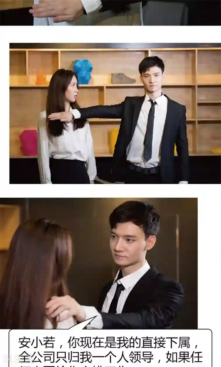 和空姐一起的日子在线观看第10话 谁敢欺负她？