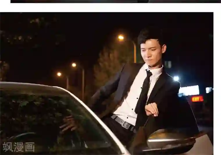 未来男神第15话 今晚有人要杀你