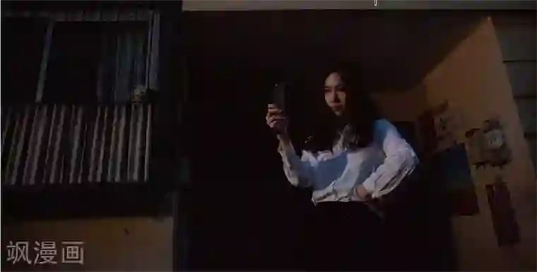 未来男神第16话 今晚不会死？