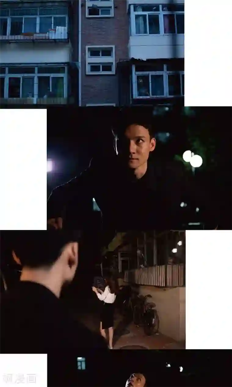 未来男神第16话 今晚不会死？