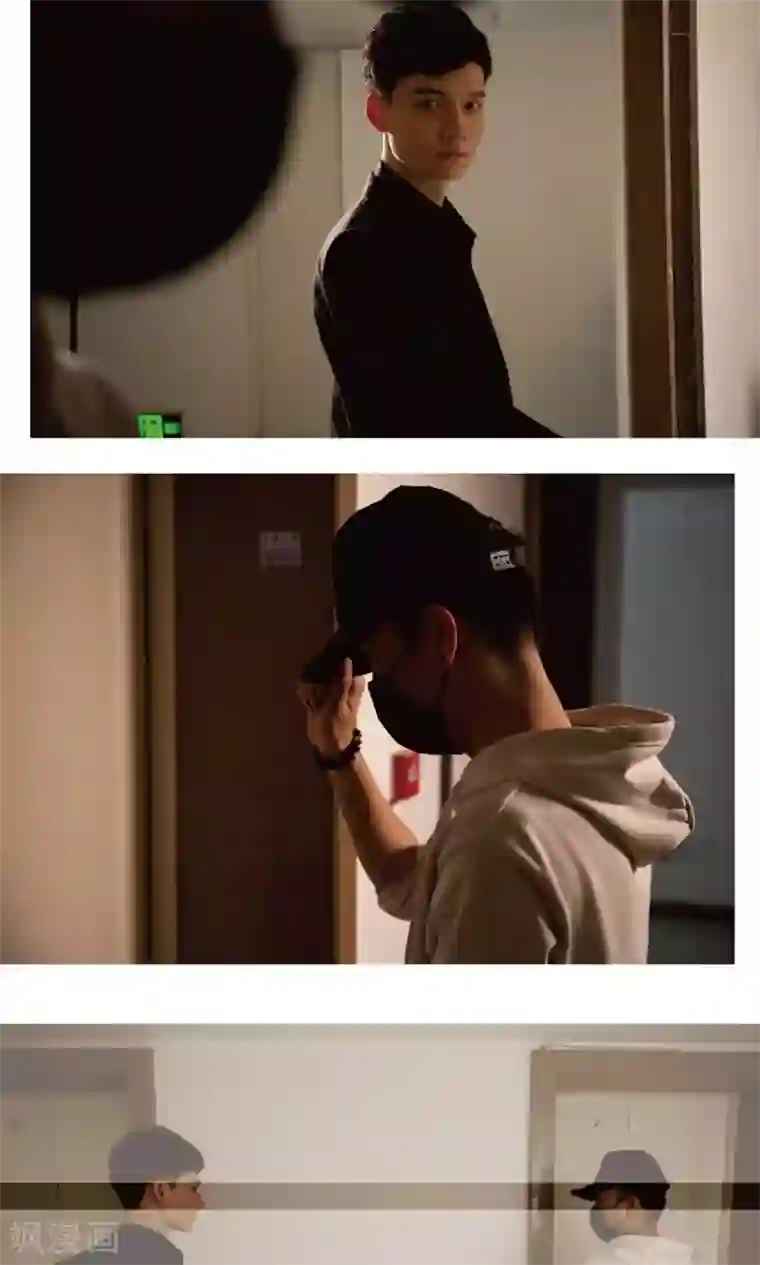 未来男神第17话 追凶