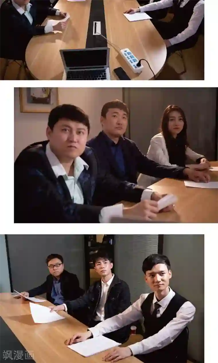 未来男神第21话 重要的机会