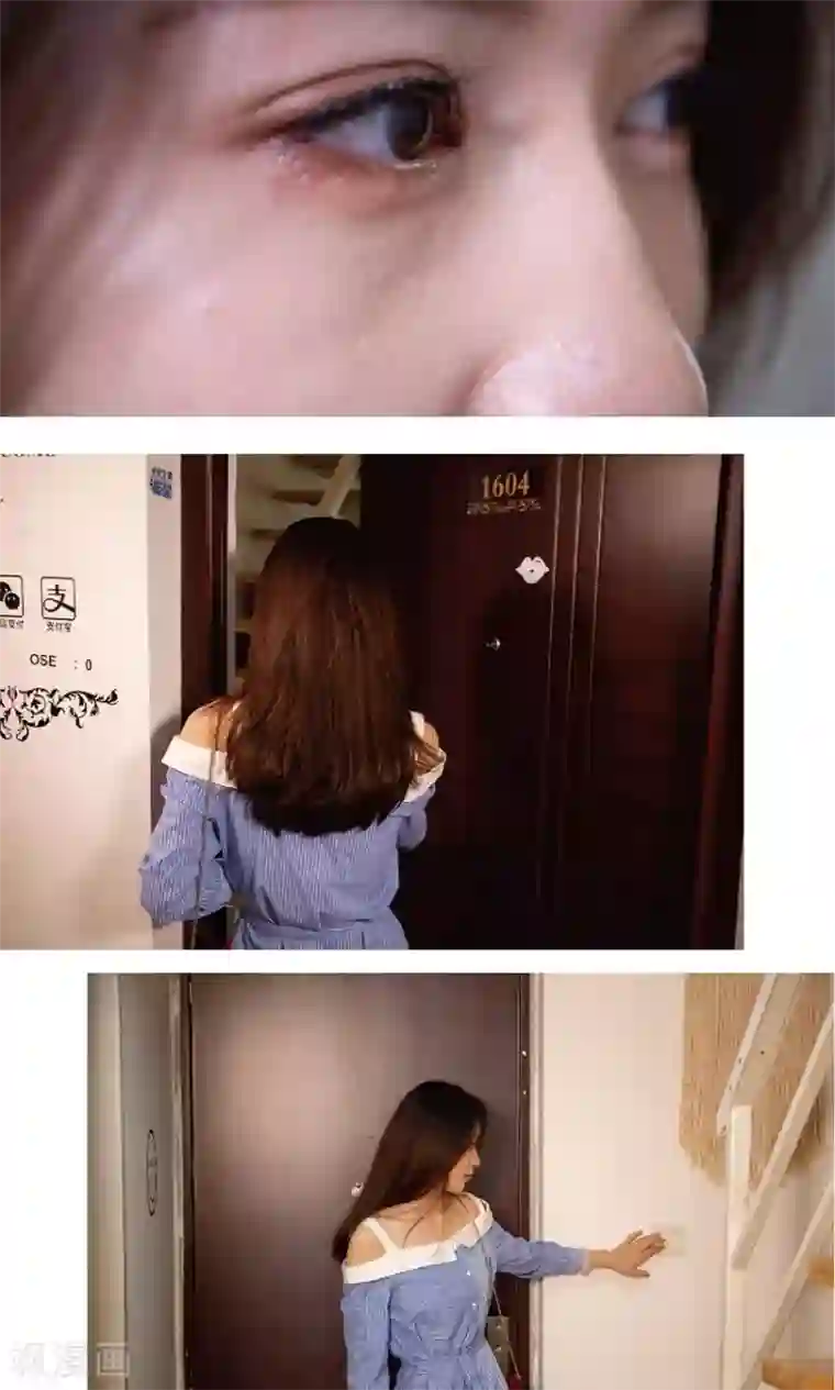 未来男神第30话 他怎么不找我？