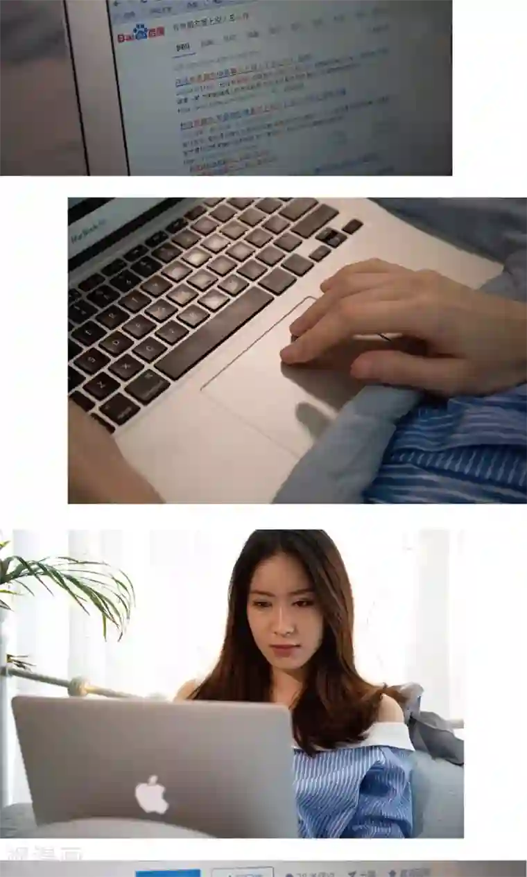 未来男神第30话 他怎么不找我？