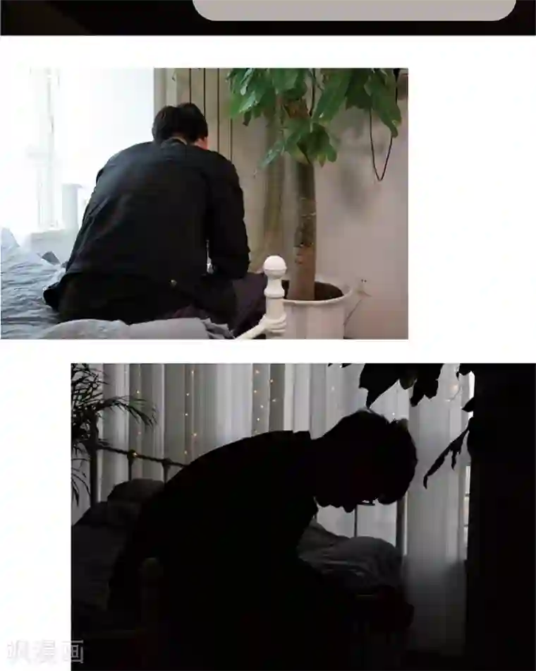 未来男神第42话 在一起