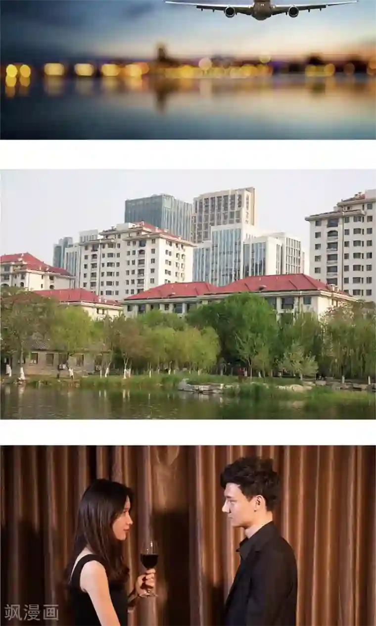 未来男神第43话 谁害了徐淼？