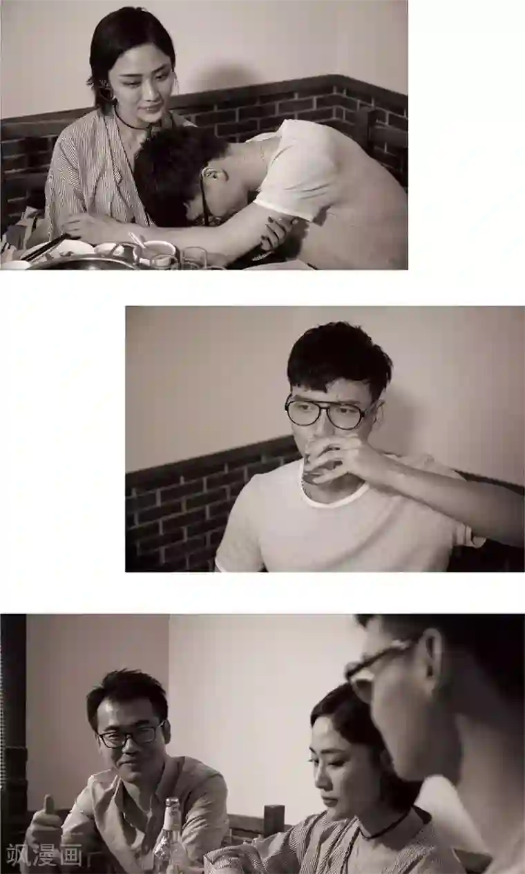 未来男神第43话 谁害了徐淼？