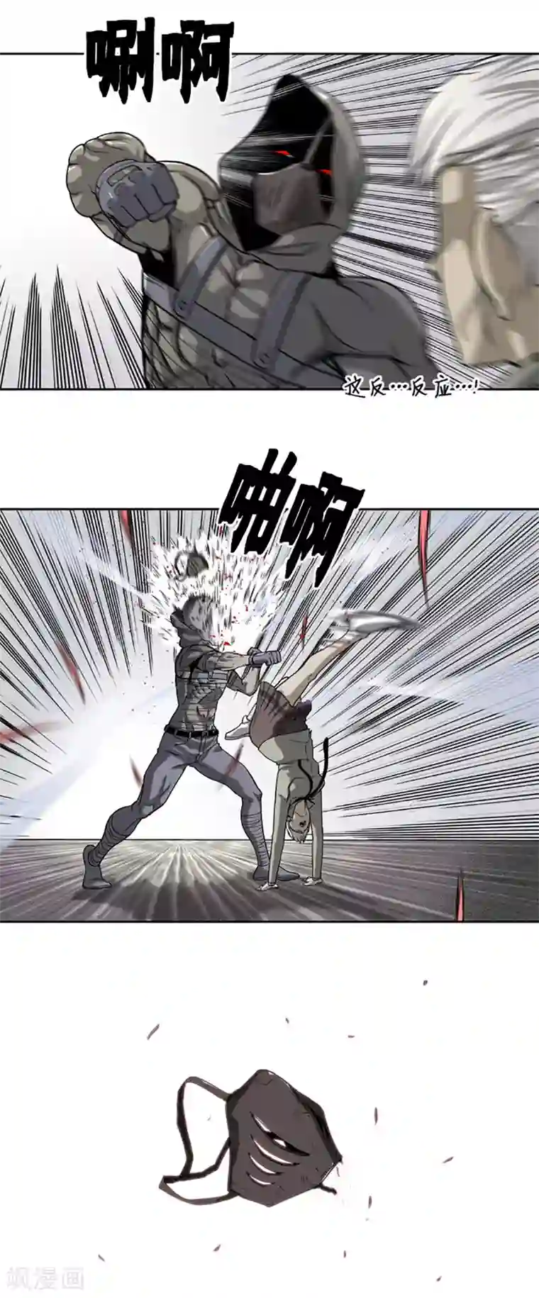 妈妈生日喝多了好机会第24话