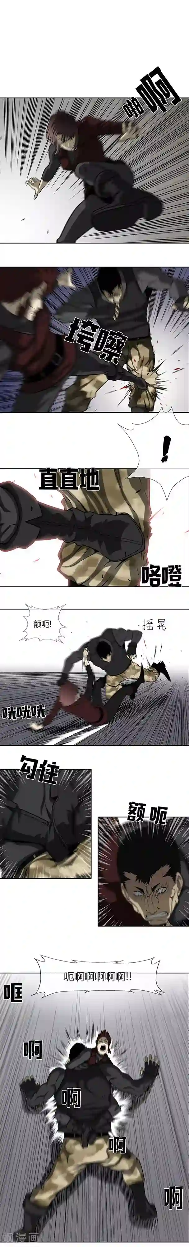 夜行巴士中出快感第67话