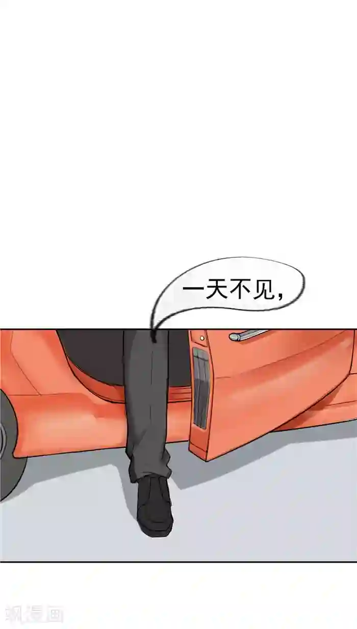 记忆U盘第1话 命运轮盘