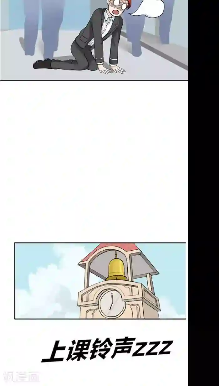 记忆U盘第1话 命运轮盘