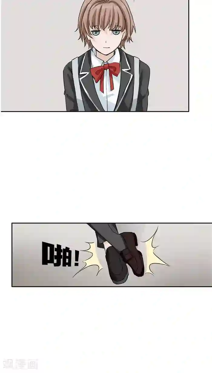 记忆U盘第1话 命运轮盘