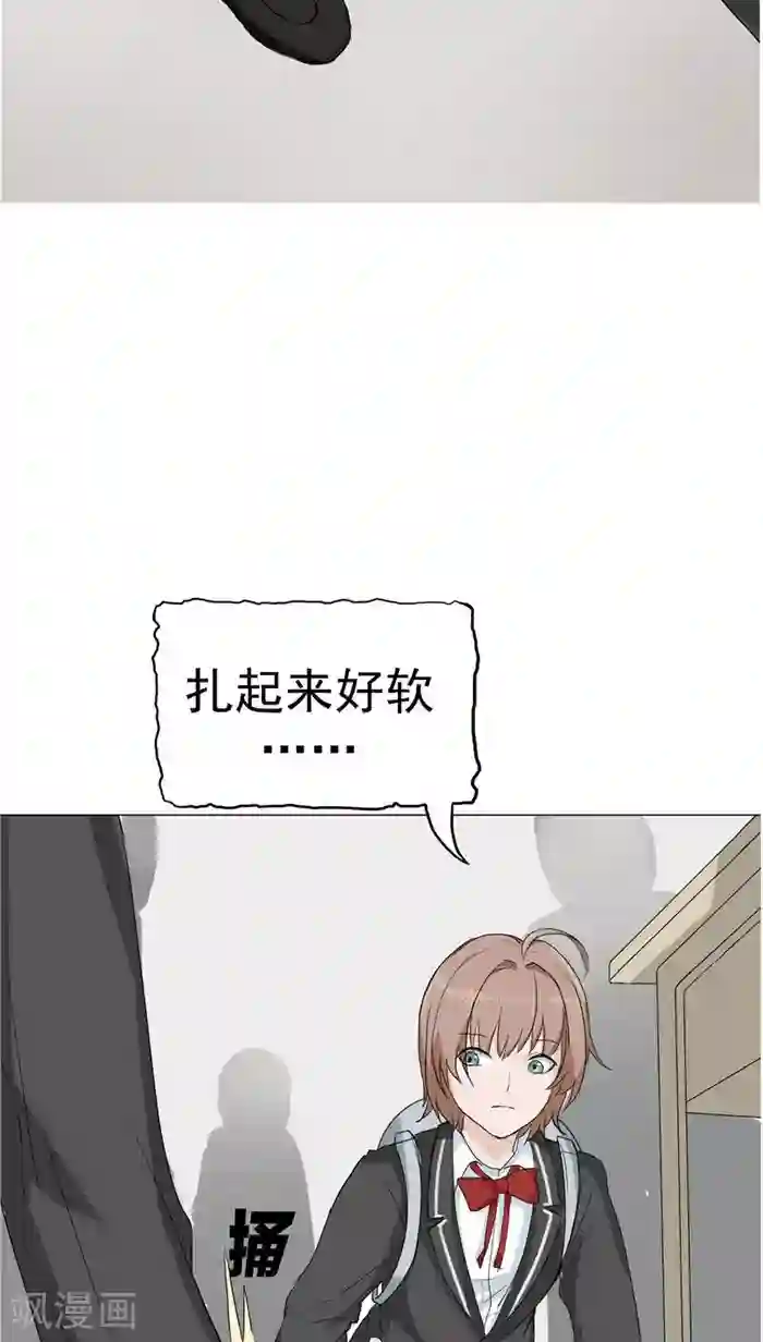 记忆U盘第1话 命运轮盘