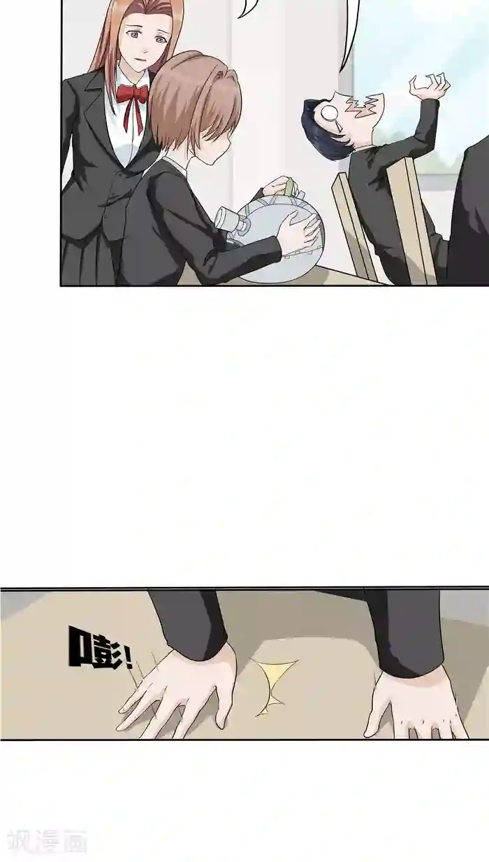 记忆U盘第1话 命运轮盘