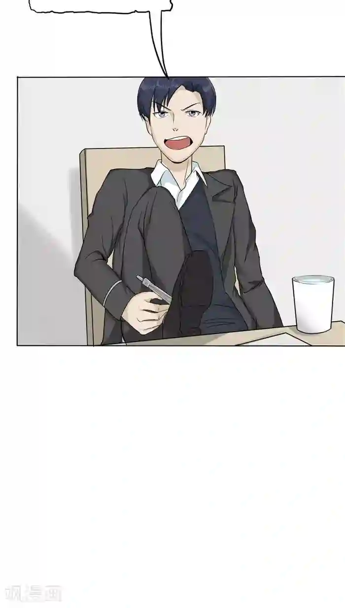 记忆U盘第1话 命运轮盘