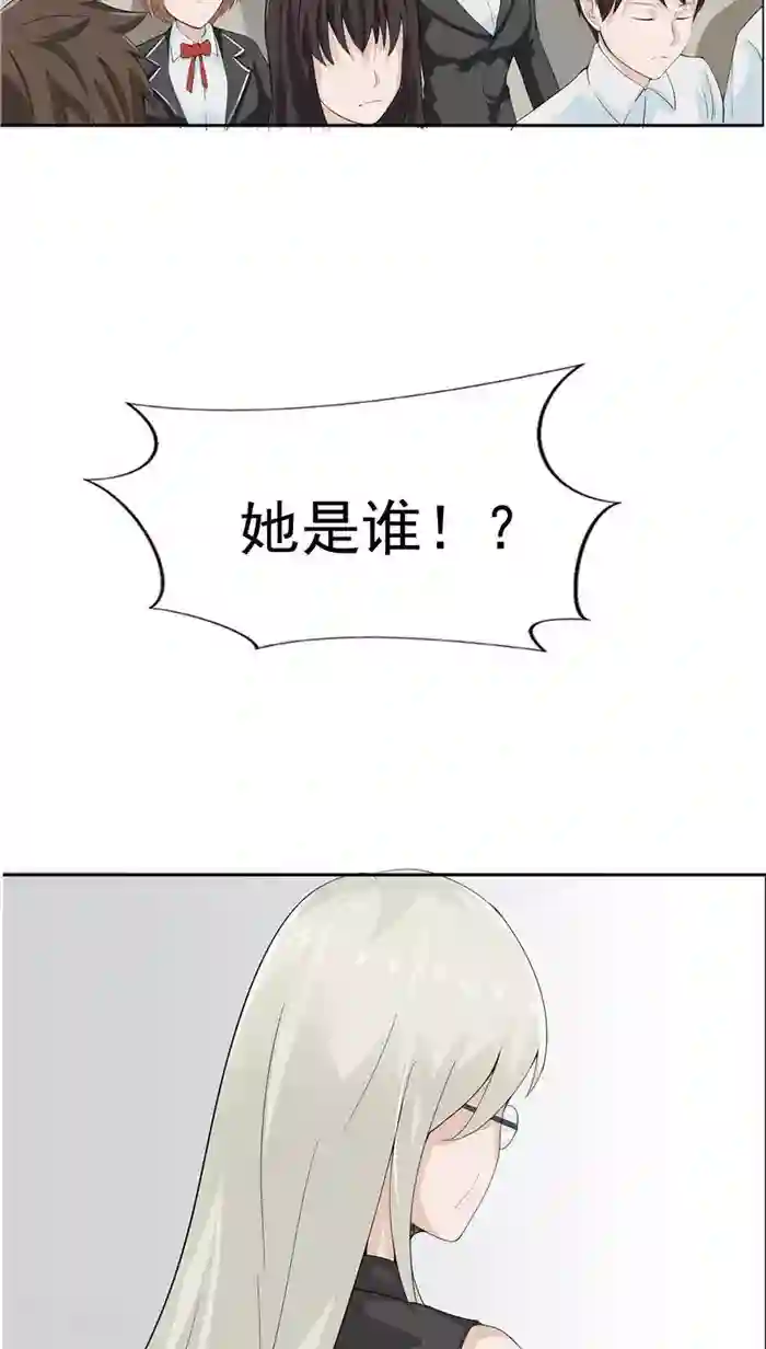 记忆U盘第1话 命运轮盘