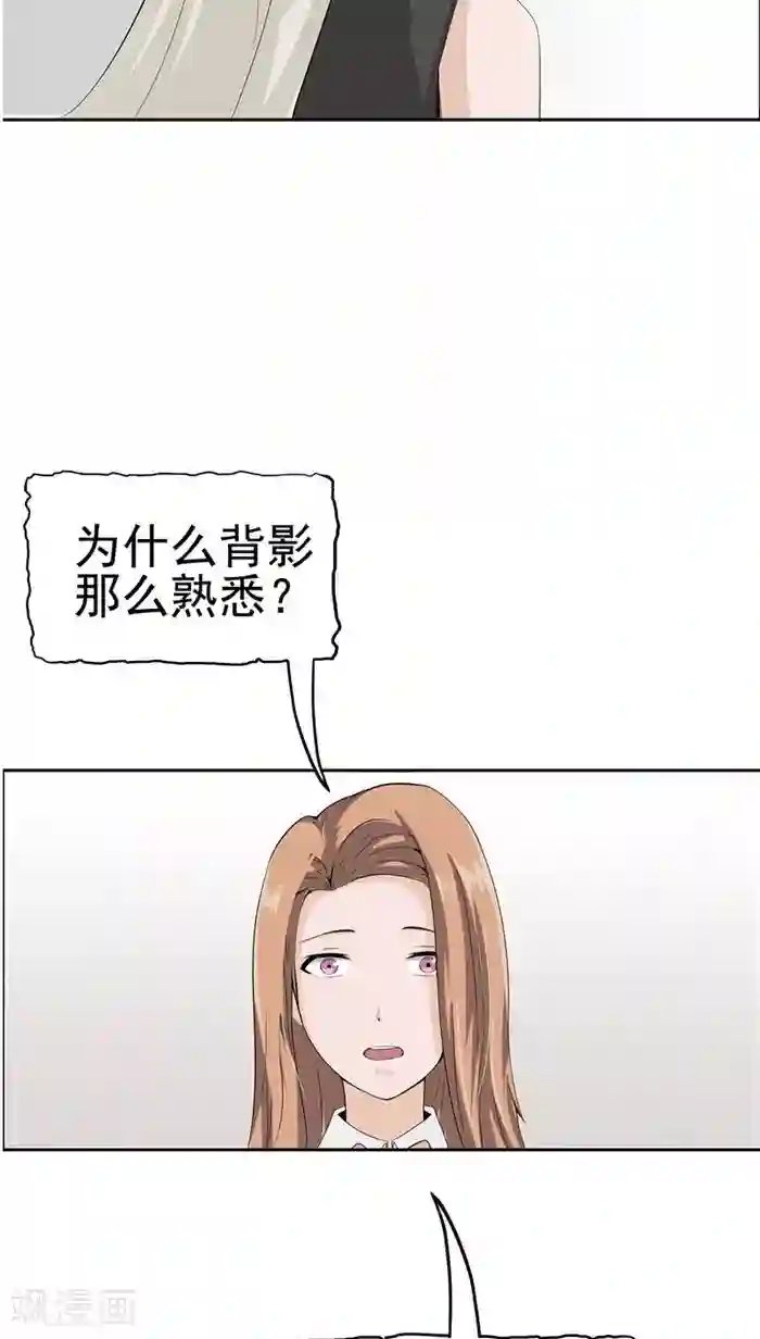 记忆U盘第1话 命运轮盘