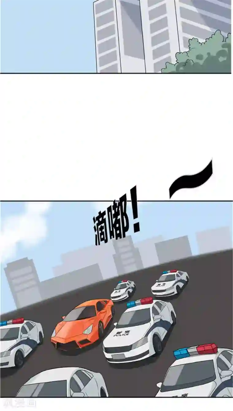 记忆U盘第2话 再见小染