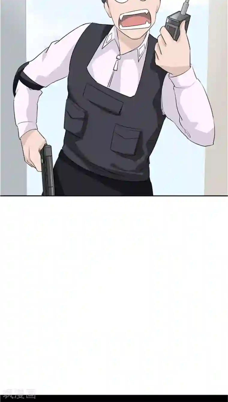 记忆U盘第2话 再见小染