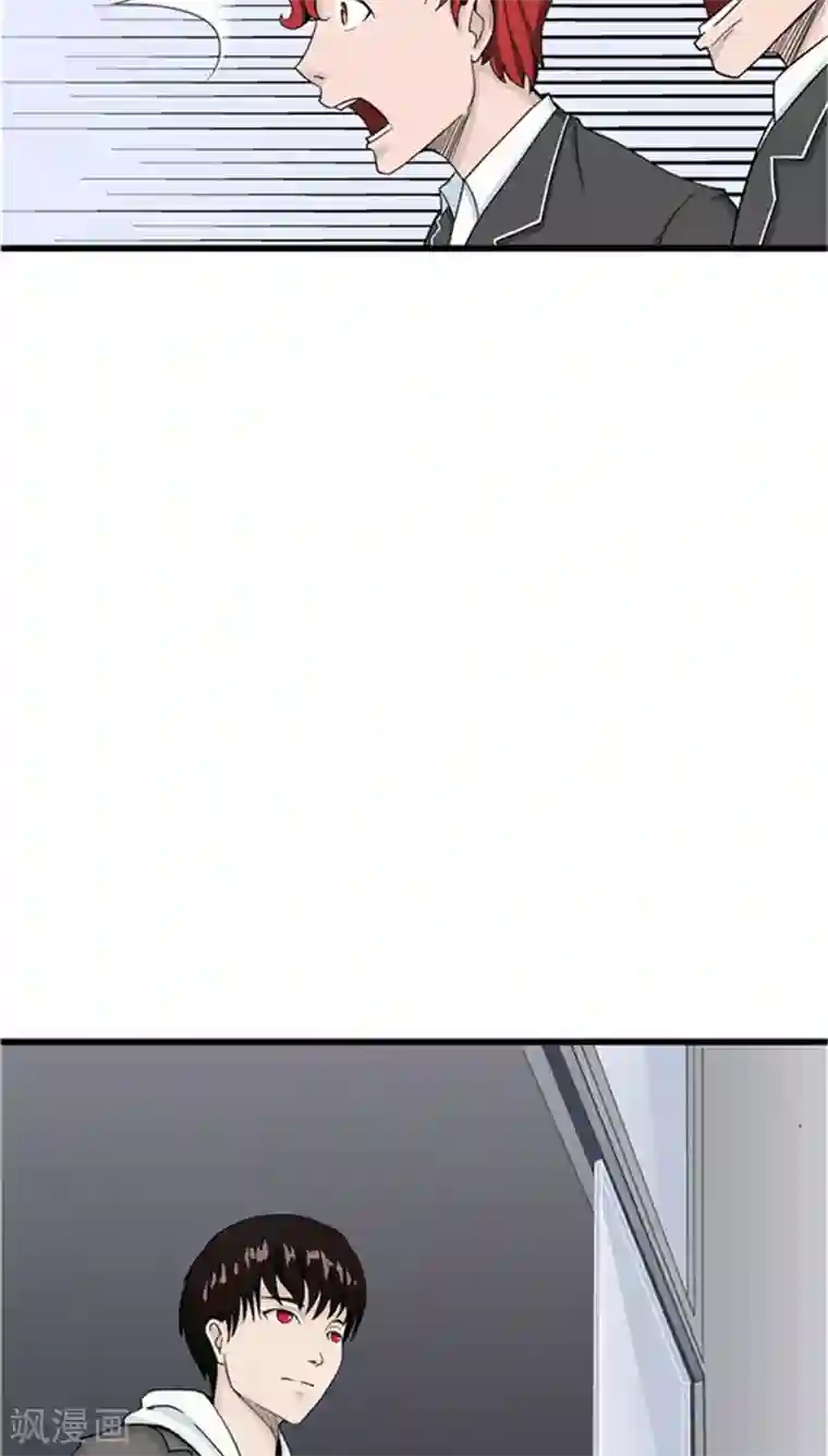 记忆U盘第2话 再见小染