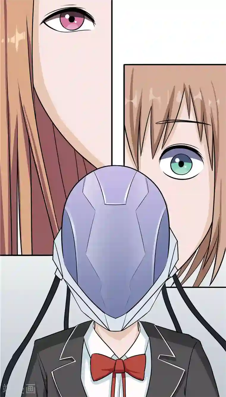 记忆U盘第4话 觉醒之眼