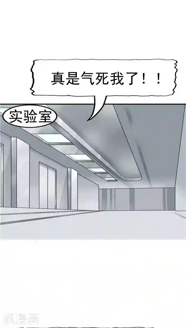 人在深圳第四部第5话 “新”李小染