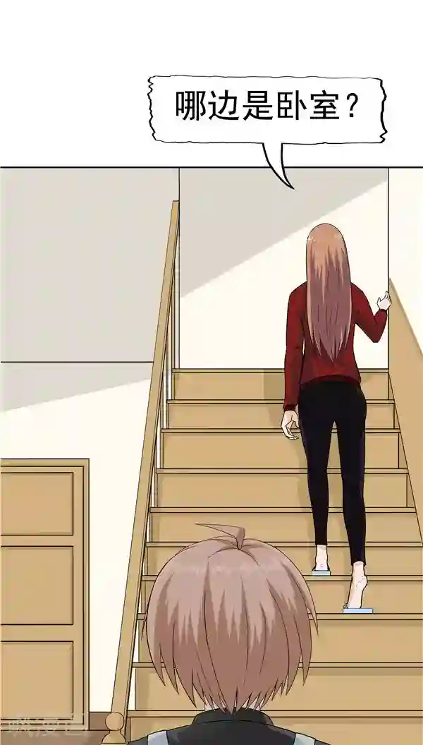 记忆U盘第5话 “新”李小染