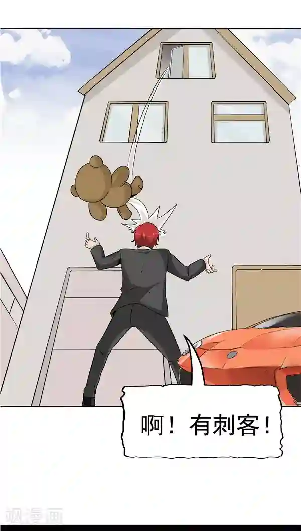 人在深圳第四部第5话 “新”李小染