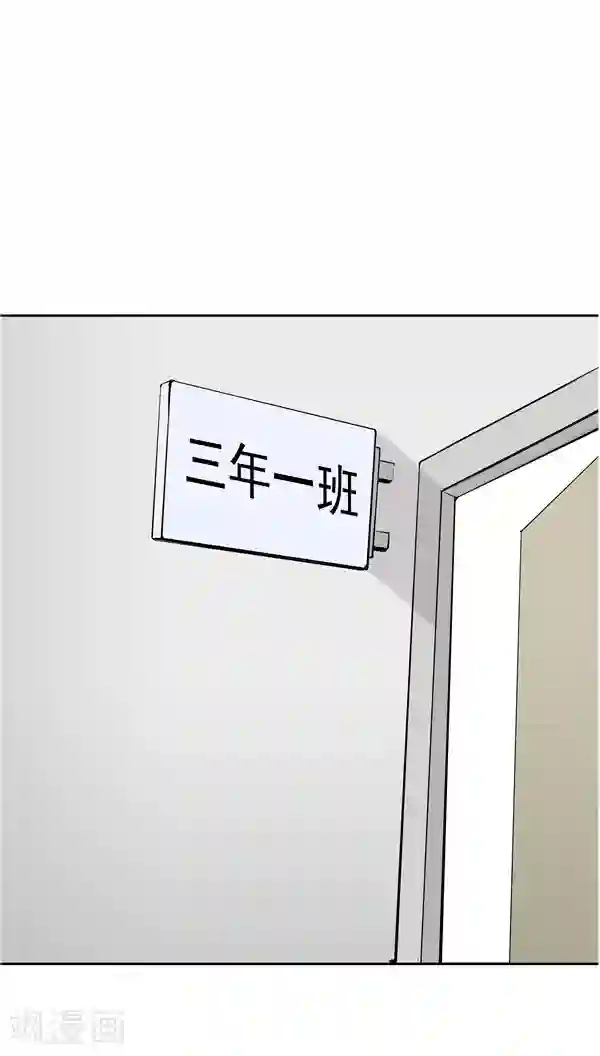 人在深圳第四部第5话 “新”李小染