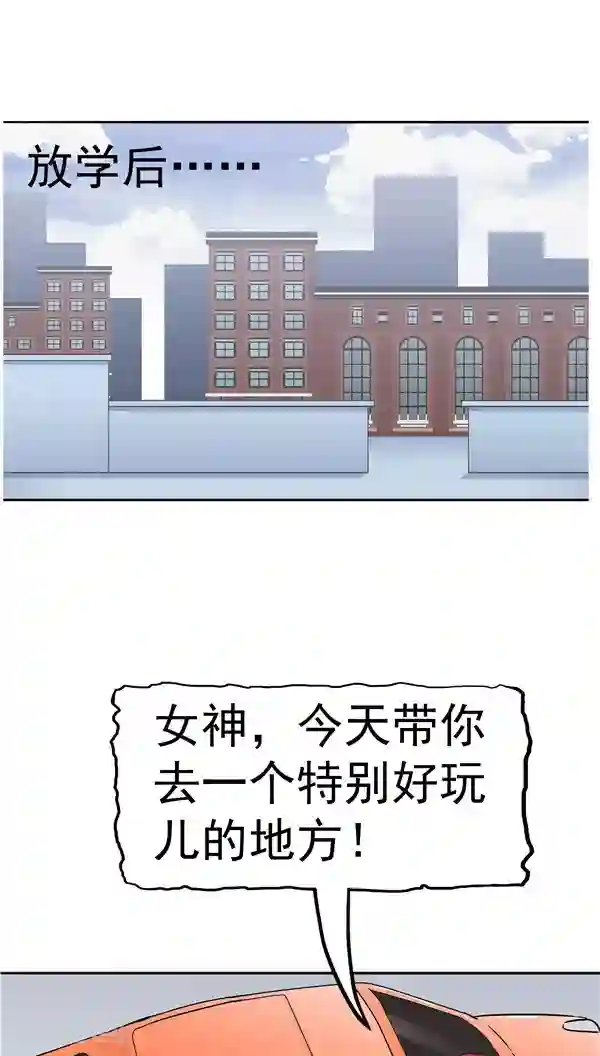 记忆U盘第5话 “新”李小染