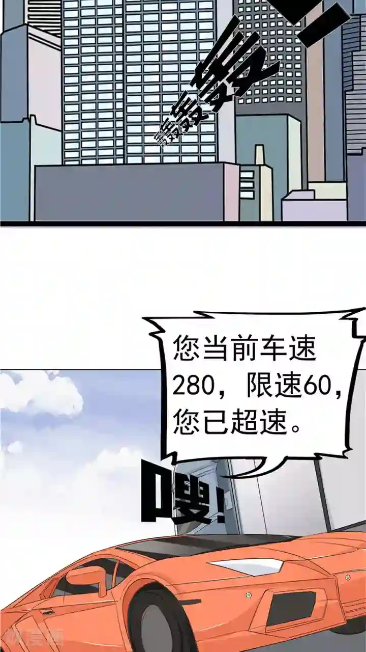 记忆U盘第6话 回不去的过去