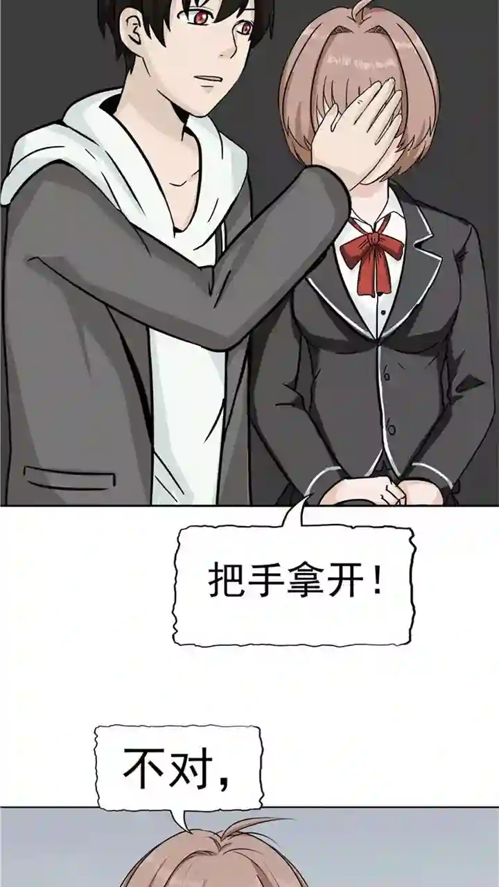 记忆U盘第6话 回不去的过去