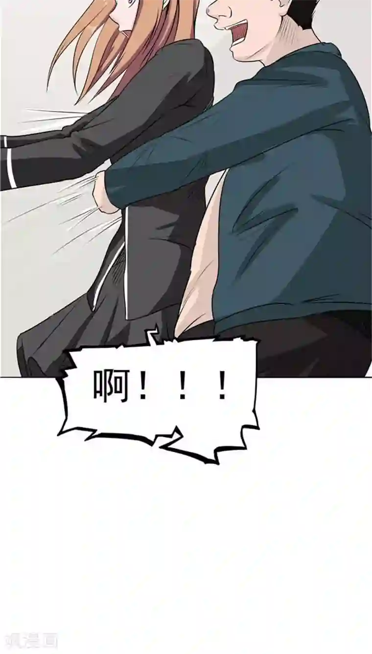 记忆U盘第8话 初恋