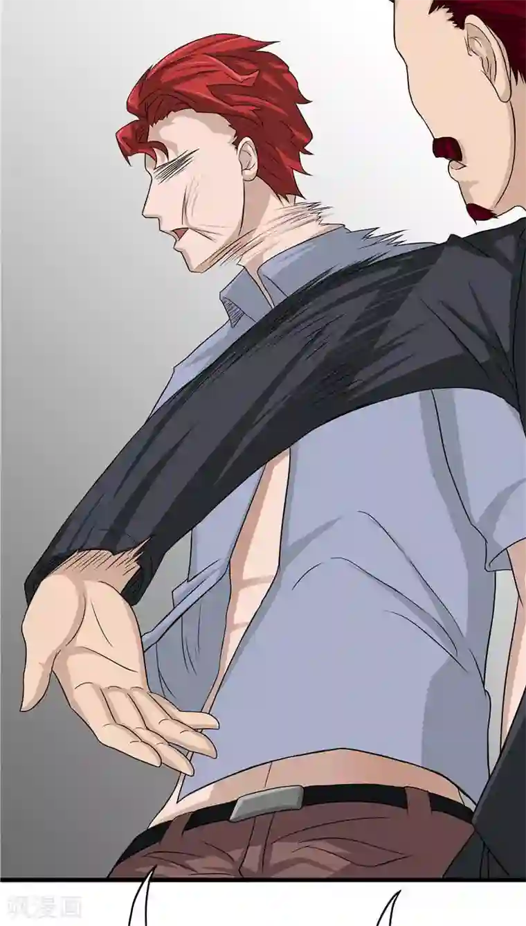 记忆U盘第8话 初恋