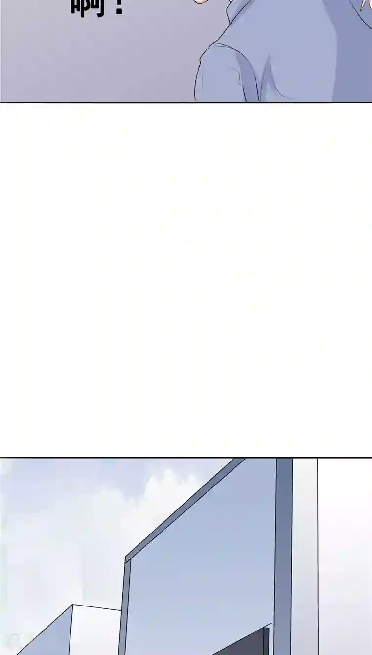 记忆U盘第9话 阴差阳错