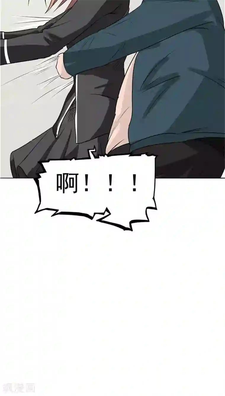 记忆U盘第9话 阴差阳错