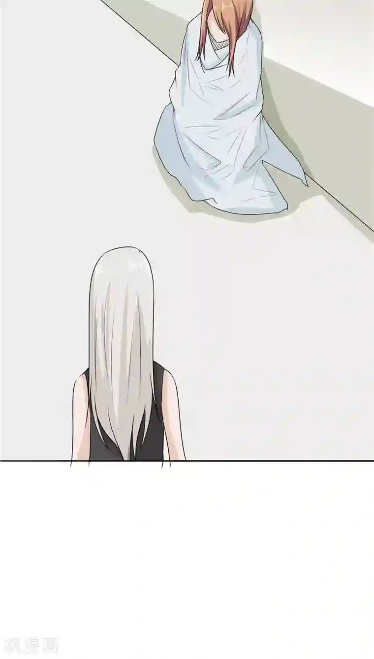 记忆U盘第9话 阴差阳错