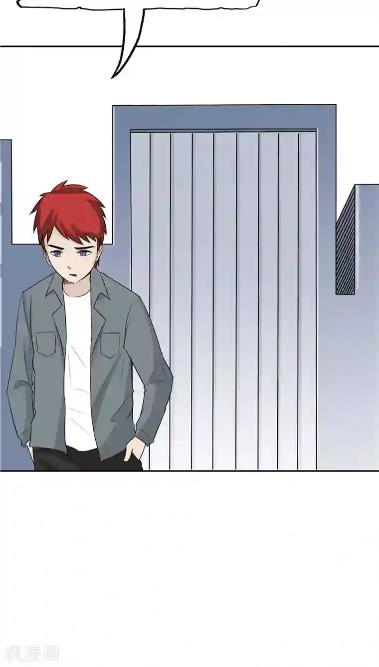 记忆U盘第10话 两代的宿怨