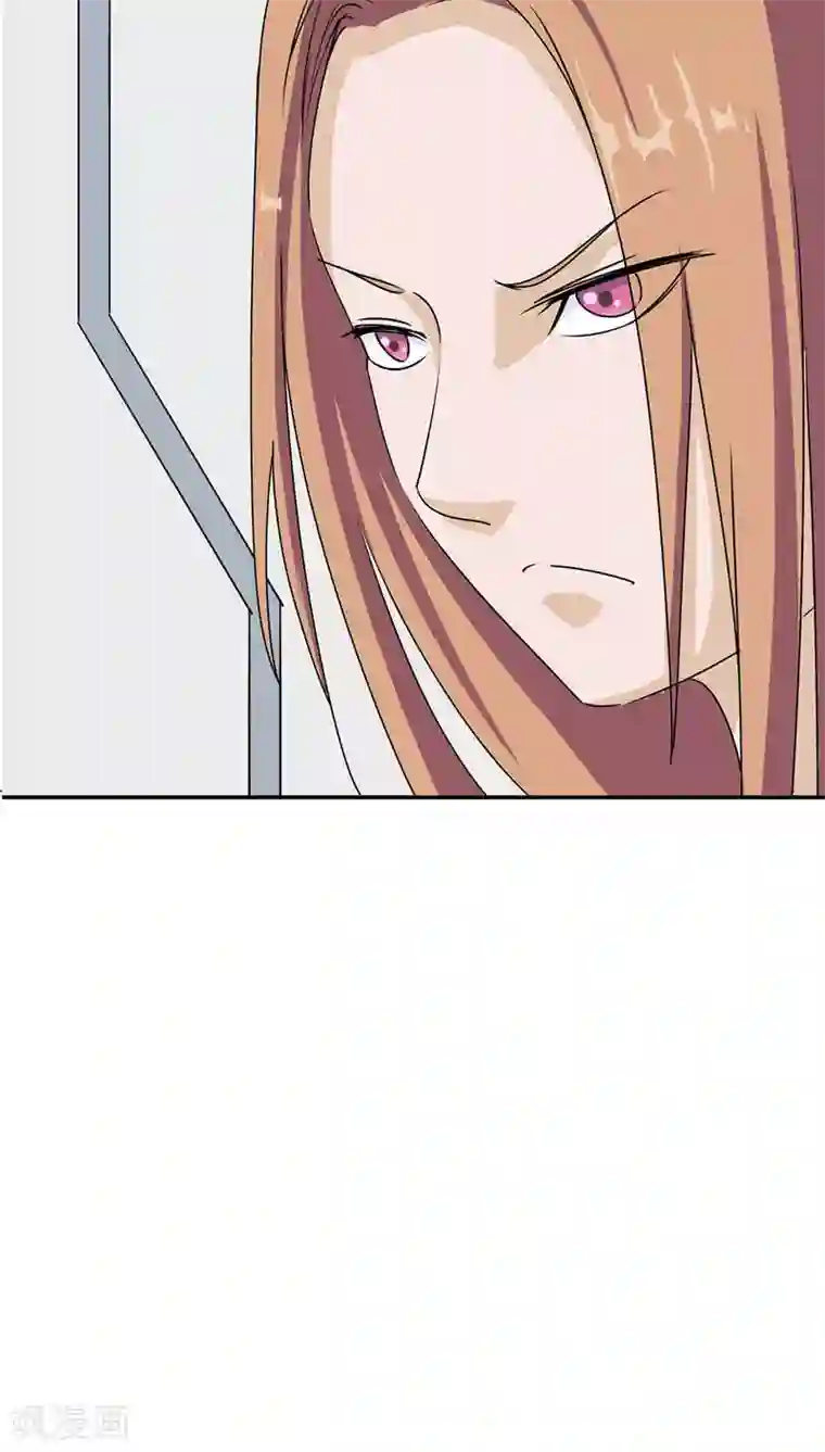 记忆U盘第12话 坑孩子的爹